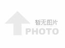八個(gè)具有挑戰(zhàn)性的問(wèn)題的水電工程建設(shè)